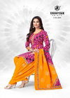 Batik Plus Vol 26 By Deeptex Printed Cotton Dress Material Wholesalers In Delhi
